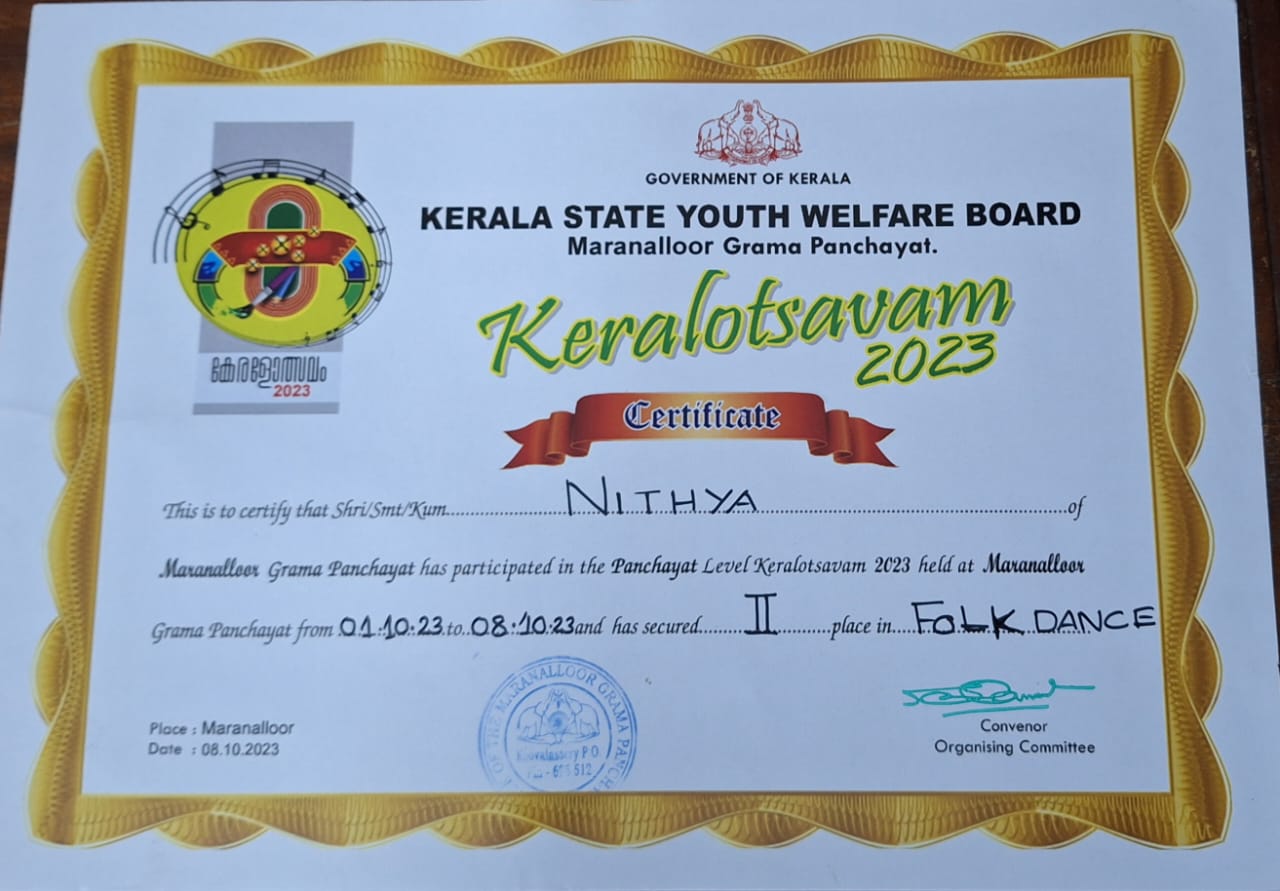 Certificate 5